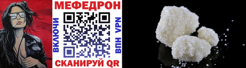 Купить закладку ЭКСТАЗИ  Alpha-PVP  ГАШ  Меф мяу мяу  COCAIN  Ликино-Дулёво