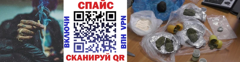 БУТИРАТ бутандиол  Купить закладки  Ликино-Дулёво 