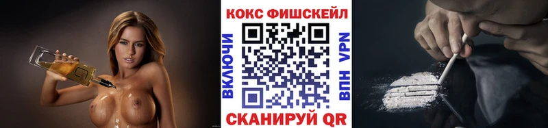Купить где Ликино-Дулёво КОКАИН Columbia
