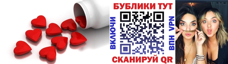 Экстази 280мг  Купить закладки  Ликино-Дулёво 
