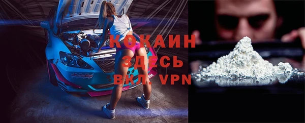 гашишное масло Вязники