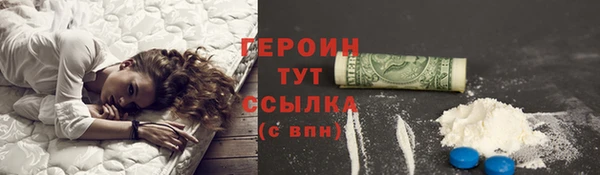 стафф Вяземский