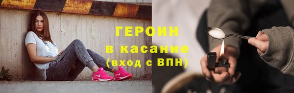 стафф Вяземский
