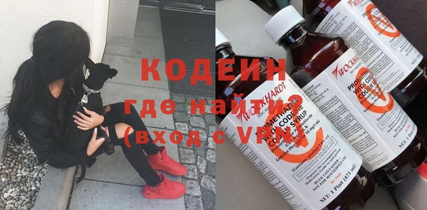 гашишное масло Вязники