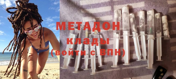 стафф Вяземский