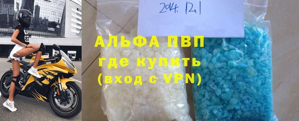 гашишное масло Вязники