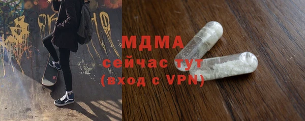 гашишное масло Вязники
